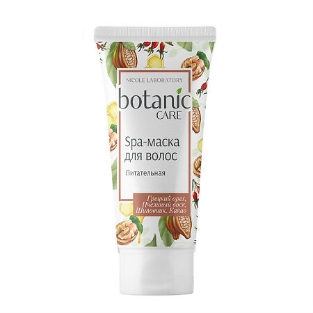 Botanic CARE Spa-маска для волос питательная туба 150 мл 1 шт