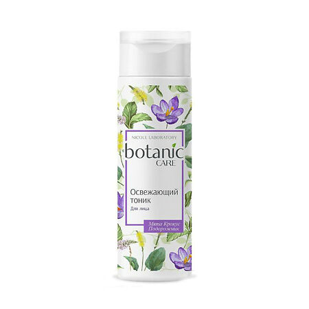 Botanic CARE Освежающий тоник для лица 200 мл 1 шт