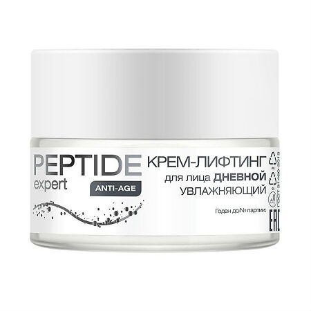 Nicole Laboratory Peptide expert Крем-лифтинг для лица дневной увлажняющий 50 мл 1 шт