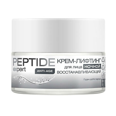 Nicole Laboratory Peptide expert Крем-лифтинг для лица ночной восстанавливающий 50 мл 1 шт