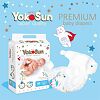 YokoSun Подгузники Premium р.M (5-10 кг) 62 шт