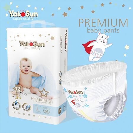 YokoSun Подгузники-Трусики Premium р.L (9-14 кг) 44 шт