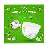 ЙокоСан (YokoSun) Подгузники-трусики детские Eco р.М (6-10 кг) 14 шт