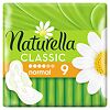 Naturella Classic Гигиенические прокладки ароматизированные Camomile Normal Single 9 шт