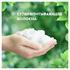 Naturella Classic Гигиенические прокладки ароматизированные Camomile Normal Single 9 шт