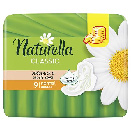 Naturella Classic Гигиенические прокладки ароматизированные Camomile Normal Single 9 шт