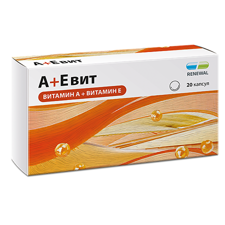 А+Е вит капсулы Реневал массой 330 мг 20 шт
