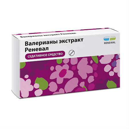 Валерианы экстракт Renewal таблетки покрыт.плен.об. 20 мг 50 шт