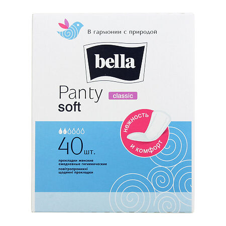 Bella Прокладки Panty soft classic ежедневные гигиенические 40 шт