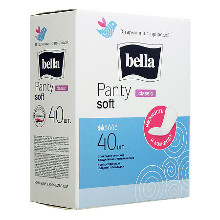 Bella Прокладки Panty soft classic ежедневные гигиенические 40 шт