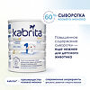 Смесь молочная Kabrita 1 Gold на козьем молоке для комфортного пищеварения с 0 месяцев 800 г 1 шт