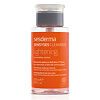 Sesderma Sensyses Cleanser Lightening Лосьон липосомальный для снятия макияжа для пигментированной и тусклой кожи 200 мл 1 шт