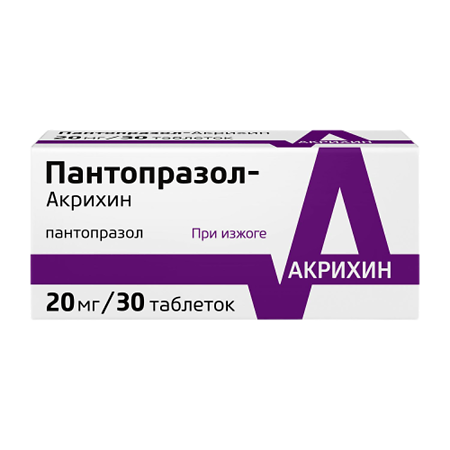 Пантопразол-Акрихин таблетки кишечнорастворимые покрыт.плен.об. 20 мг 30 шт