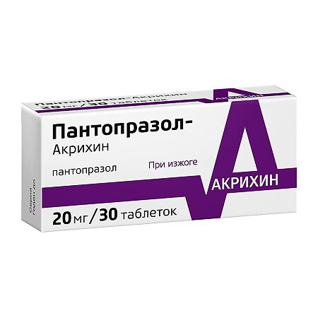 Пантопразол-Акрихин таблетки кишечнорастворимые покрыт.плен.об. 20 мг 30 шт