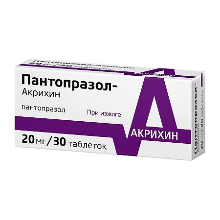 Пантопразол-Акрихин таблетки кишечнорастворимые покрыт.плен.об. 20 мг 30 шт