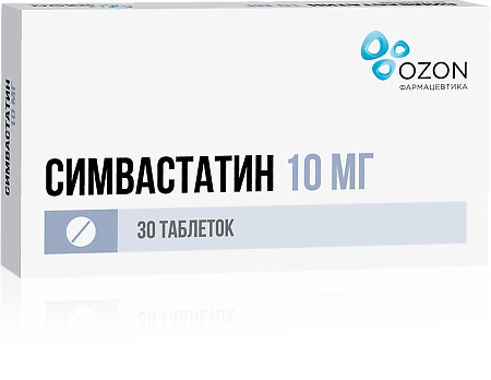 Симвастатин таблетки покрыт.плен.об. 10 мг 30 шт