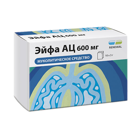 Эйфа АЦ гранулы д/приг раствора для приема внутрь 600 мг пак 3 г 10 шт