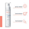 Avene A-Oxitive Nuit Крем-пилинг ночной 30 мл 1 шт