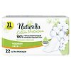 Naturella Прокладки гигиенические Naturals Cotton Protection Normal 22 шт