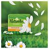 Naturella Прокладки Camomile Classic Maxi с крылышками 7 шт