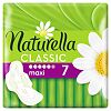 Naturella Прокладки Camomile Classic Maxi с крылышками 7 шт