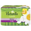 Naturella Прокладки Camomile Classic Maxi с крылышками 7 шт