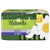 Naturella Прокладки Camomile Classic Night ночные с крылышками 6 шт