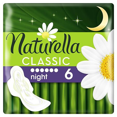 Naturella Прокладки Camomile Classic Night ночные с крылышками 6 шт