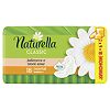 Naturella Прокладки Camomile Classic Normal с крылышками 18 шт