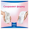 Always Прокладки Infinity Sensitive с технологией Smart Foam р.270мм 8 шт