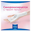 Always Прокладки Infinity Sensitive с технологией Smart Foam р.270мм 8 шт