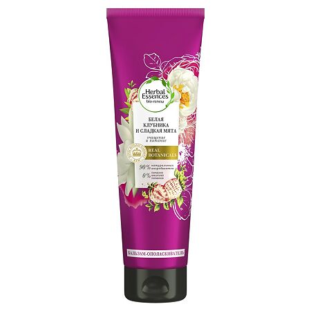 Herbal Essences Бальзам-ополаскиватель Белая клубника и сладкая мята 275 мл 1 шт