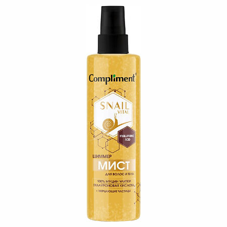 Compliment Snail Vital Шиммер-Мист для волос и тела муцин улитки 200 мл 1 шт