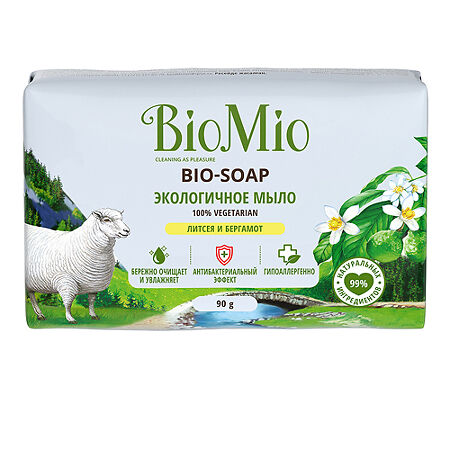 БиоМио (BioMio) Bio-Soap Экологичное туалетное мыло Литсея и бергамот 90 г 1 шт