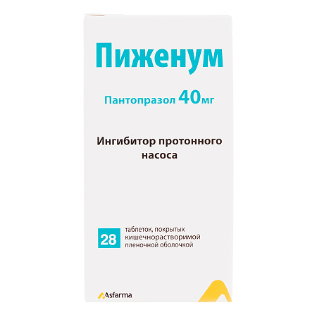 Пиженум таблетки покрыт.кишечнорастворимой плен.об. 40 мг 28 шт