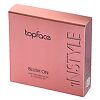 TopFace Румяна Instyle Blush On тон 002 1 шт