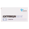 Азитромицин таблетки покрыт.плен.об. 500 мг 3 шт