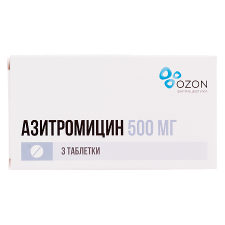 Азитромицин таблетки покрыт.плен.об. 500 мг 3 шт