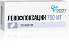 Левофлоксацин таблетки покрыт.плен.об. 750 мг 10 шт