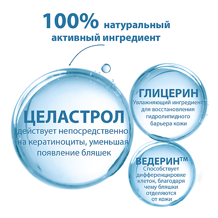 Ducray Kertyol PSO Гель сверхпитательный очищающий 400 мл 1 шт