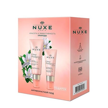 Nuxe Набор Creme Prodigieuse Boost для всех типов кожи 1 уп