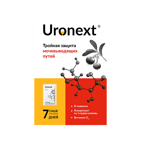 Уронекст порошок для приема внутрь саше массой 2,6 г 7 шт