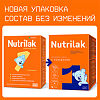 Nutrilak 1 Смесь сухая молочная адаптированная 0-6 мес. 600 г 1 шт