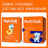 Nutrilak 3 Детское молочко напиток молочный сухой с 12 мес. 600 г 1 шт