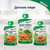 Fleur Alpine Пюре сладкий картофель-морковь-брокколи 5 мес., пауч 120 г 1 шт