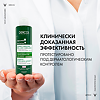 Vichy Dercos K шампунь-пилинг для интенсивного очищения кожи головы и волос против перхоти 250 мл 1 шт