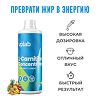 Vplab L-Carnitine Concentrate L-карнитин концентрат Tropical Fruit 1000 мл 1 шт