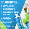 Vplab L-Carnitine Concentrate L-карнитин концентрат Tropical Fruit 1000 мл 1 шт