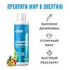 Vplab L-Carnitine Concentrate L-карнитин концентрат Tropical Fruit 500 мл 1 шт