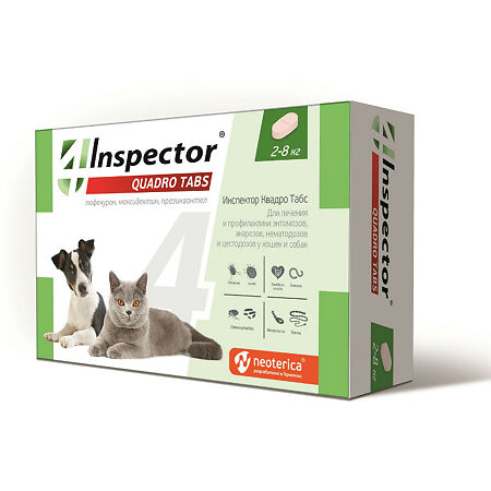 Inspector Quadro для кошек и собак 2-8 кг таблетки 4 шт